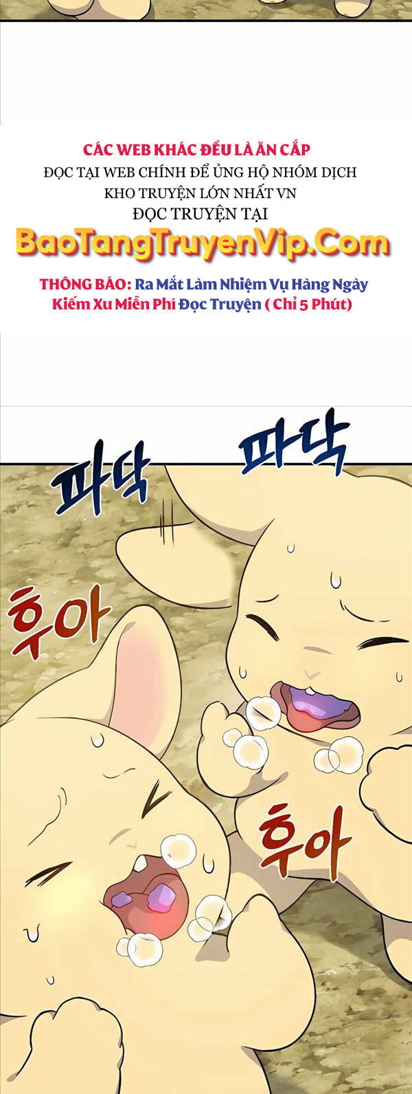 tôi trở thành nhân vật phản diện thực sự chapter 7.1 63