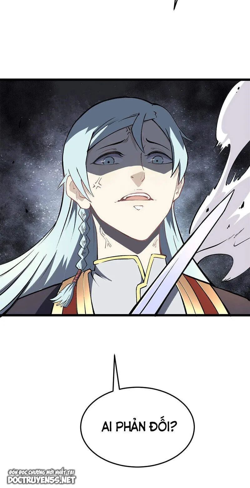 Vạn Cổ Tối Cường Tông chapter 0 32