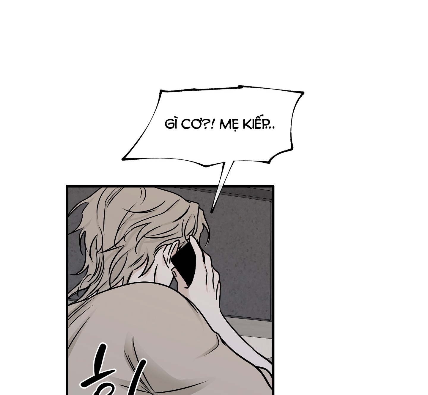 đêm bên bờ biển chapter 74.2 21