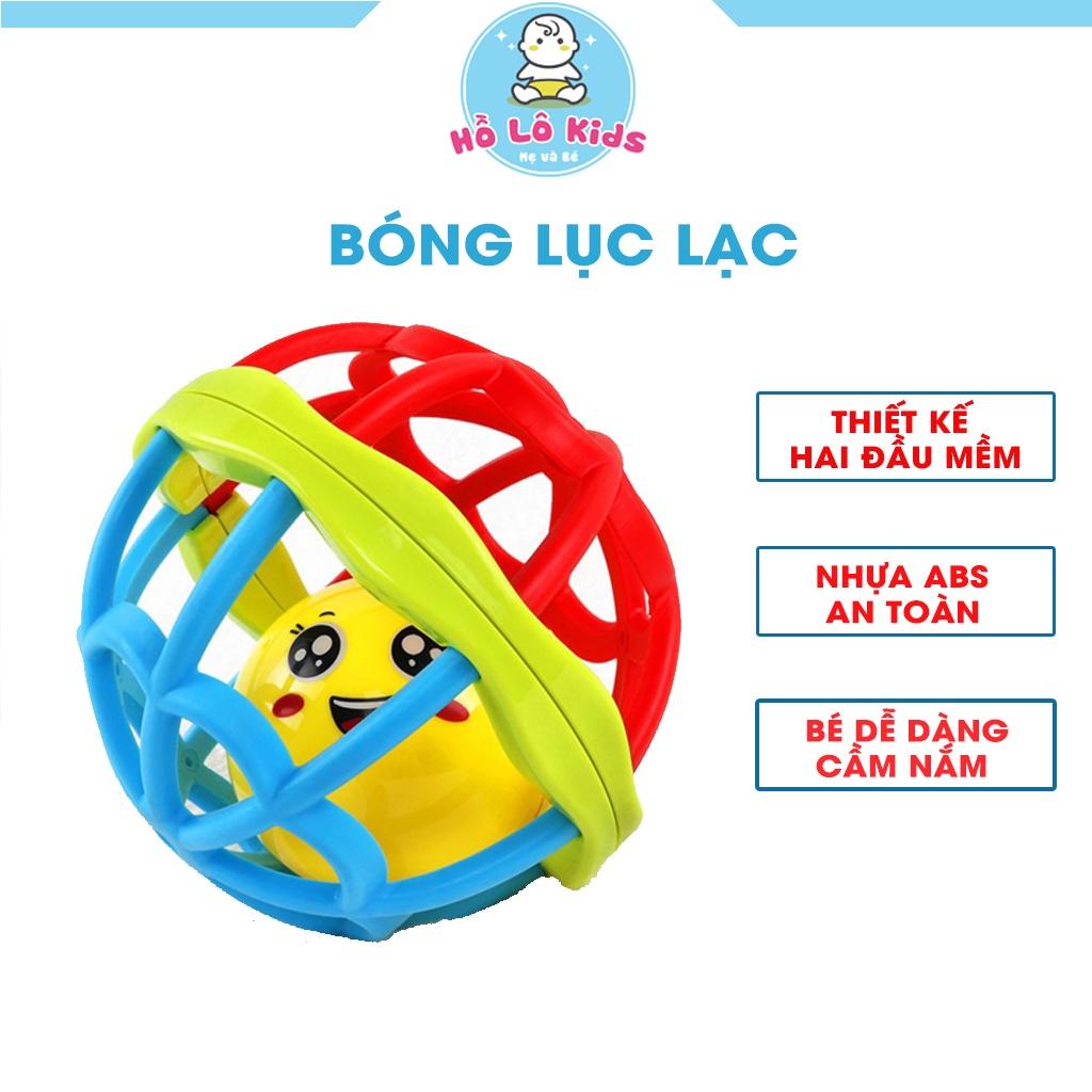 Xúc xắc cho bé đồ chơi lục lạc hình bóng nhựa dẻo 2 đầu âm thanh vui nhộn Hồ Lô Kids