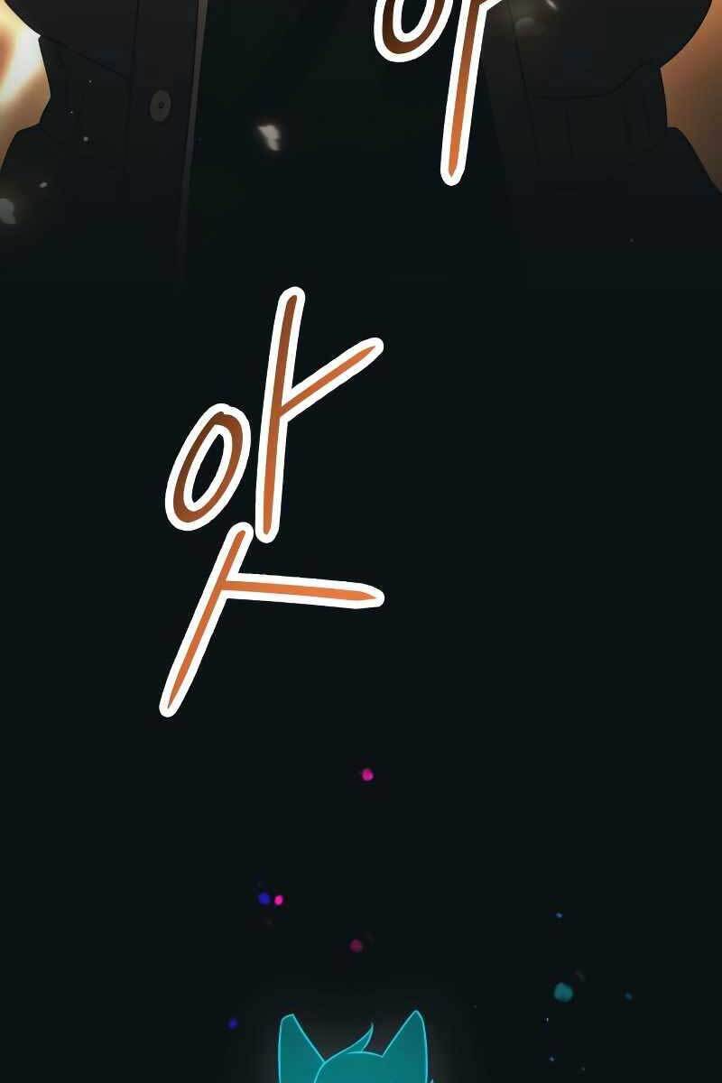 Ta Nhận Được Vật Phẩm Thần Thoại chapter 37.2 59