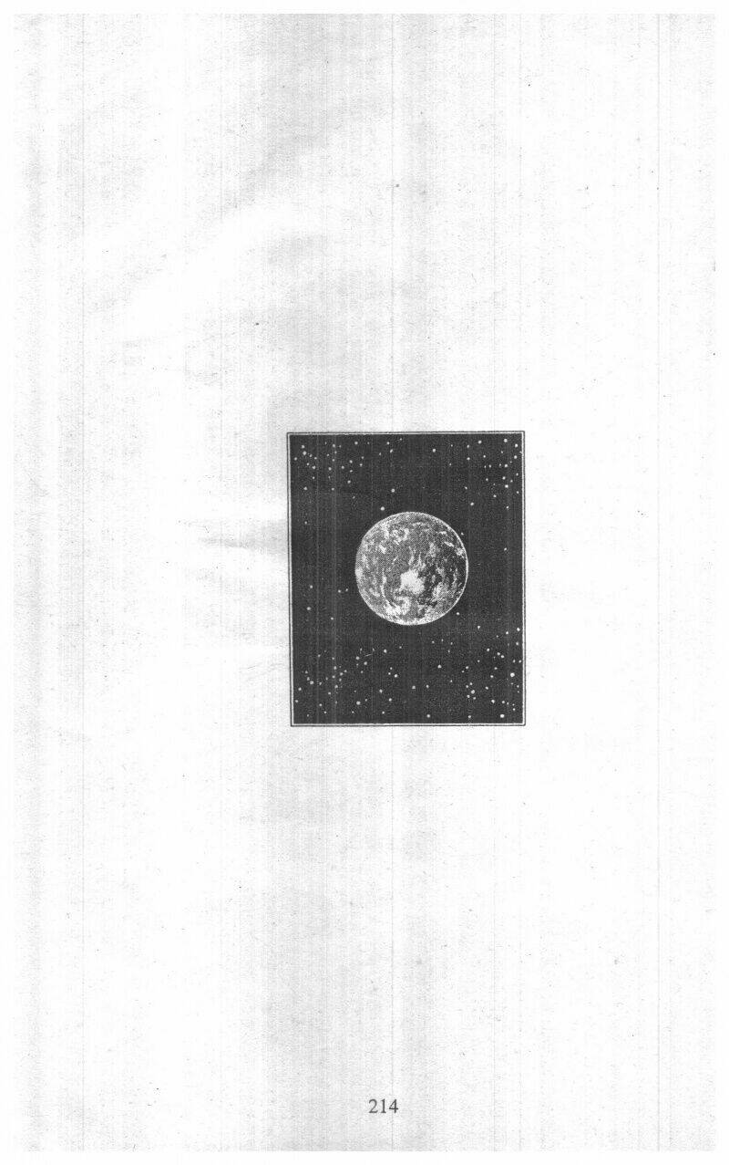 nàng tiên ánh trăng - kaguya hime chapter 27 214