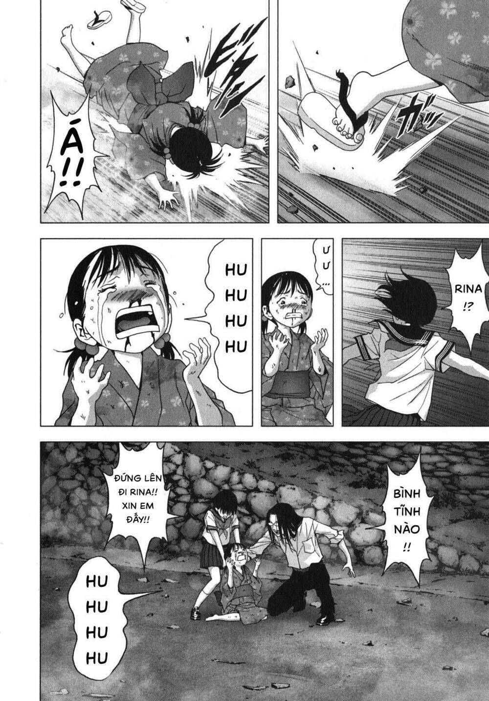 youkai hunter – yami no kyakujin chapter 3 29