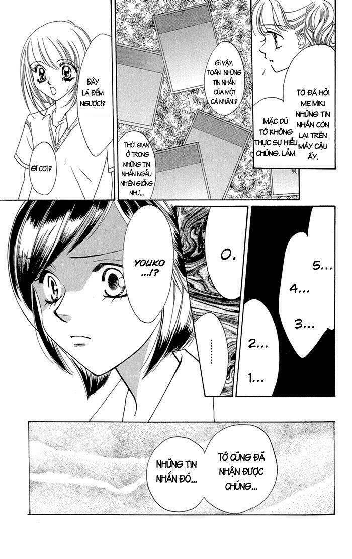 gakkou de atta kowai hanashi chapter 1 20