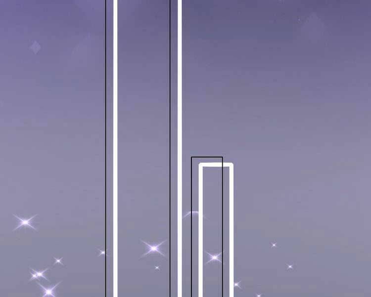 điều ước sủng ái bất bình đẳng chapter 101.1 8