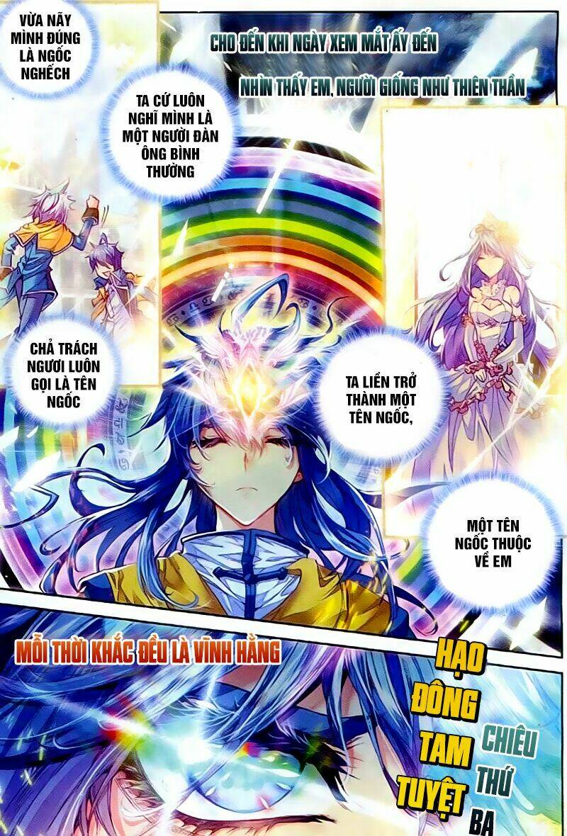 đấu la đại lục ngoại truyện thần giới truyền thuyết chapter 29 17