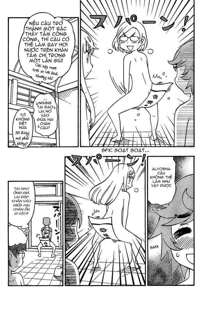 alyosha chapter 12 6