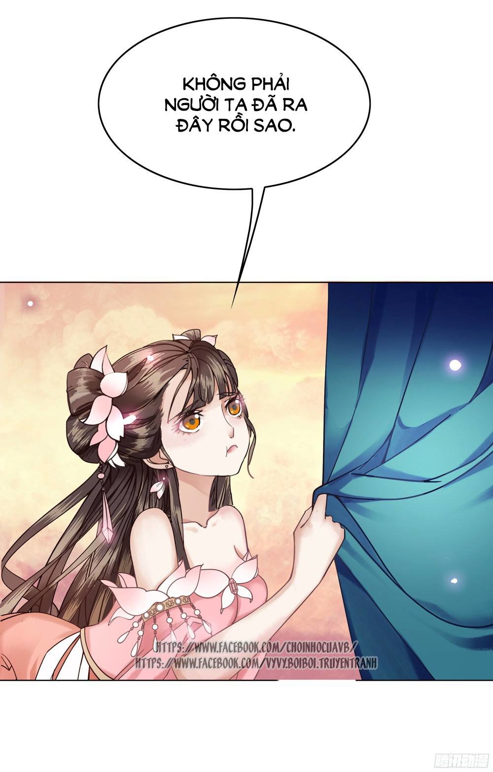 gay rồi! cái đó thành tinh rồi chapter 3 48