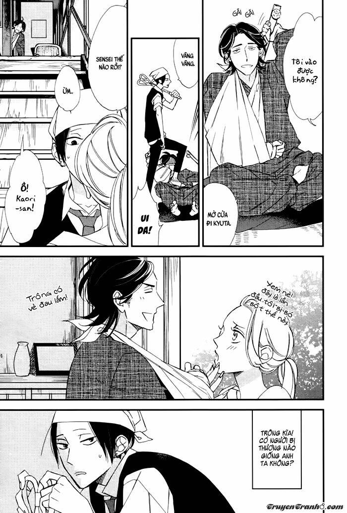 oita ga sugiru wa koneko-chan chapter 1 18