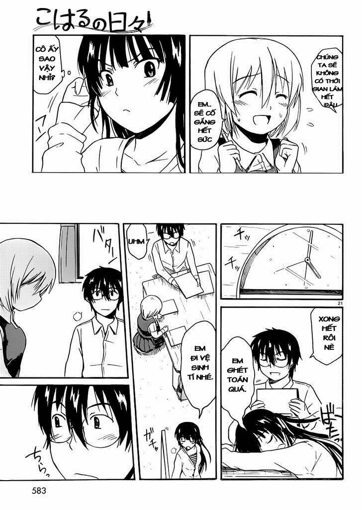 koharu no hibi chapter 15 22