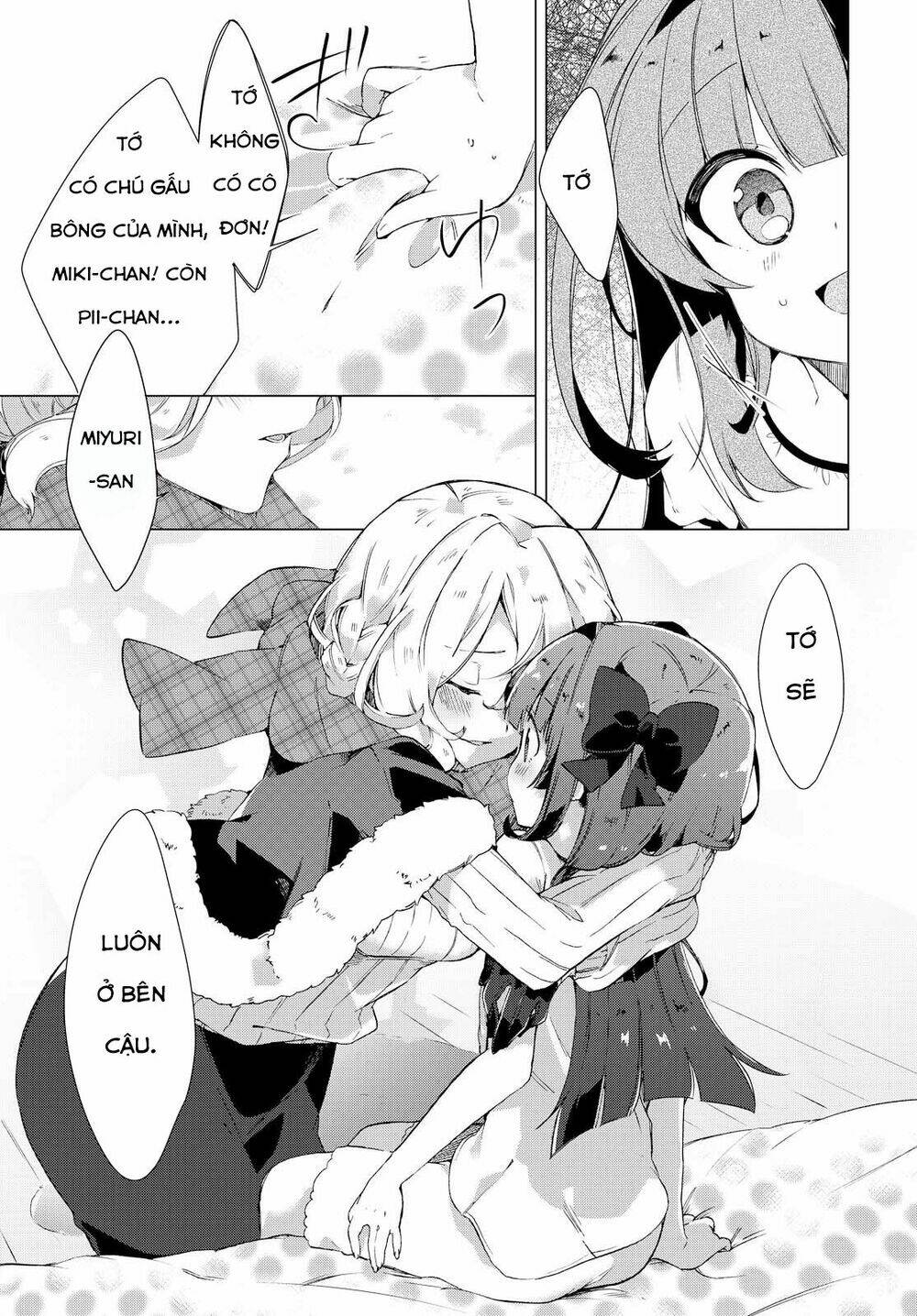 miyuri no shiro-chan chapter 1 11