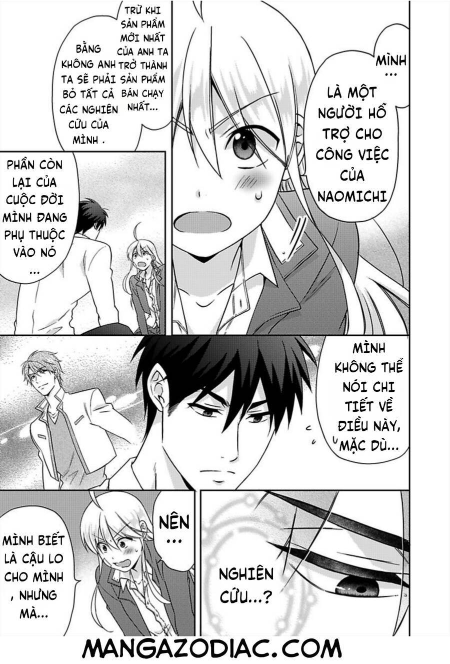 genderbender yankee school ore no hajimete, nerawaretemasu chapter 35.5 13