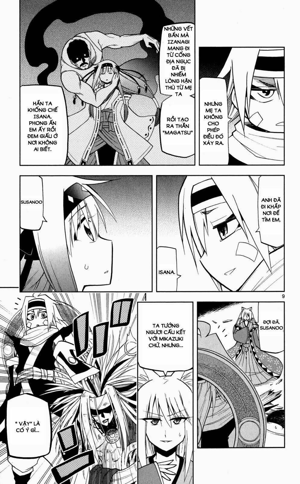 gankon chapter 42 10