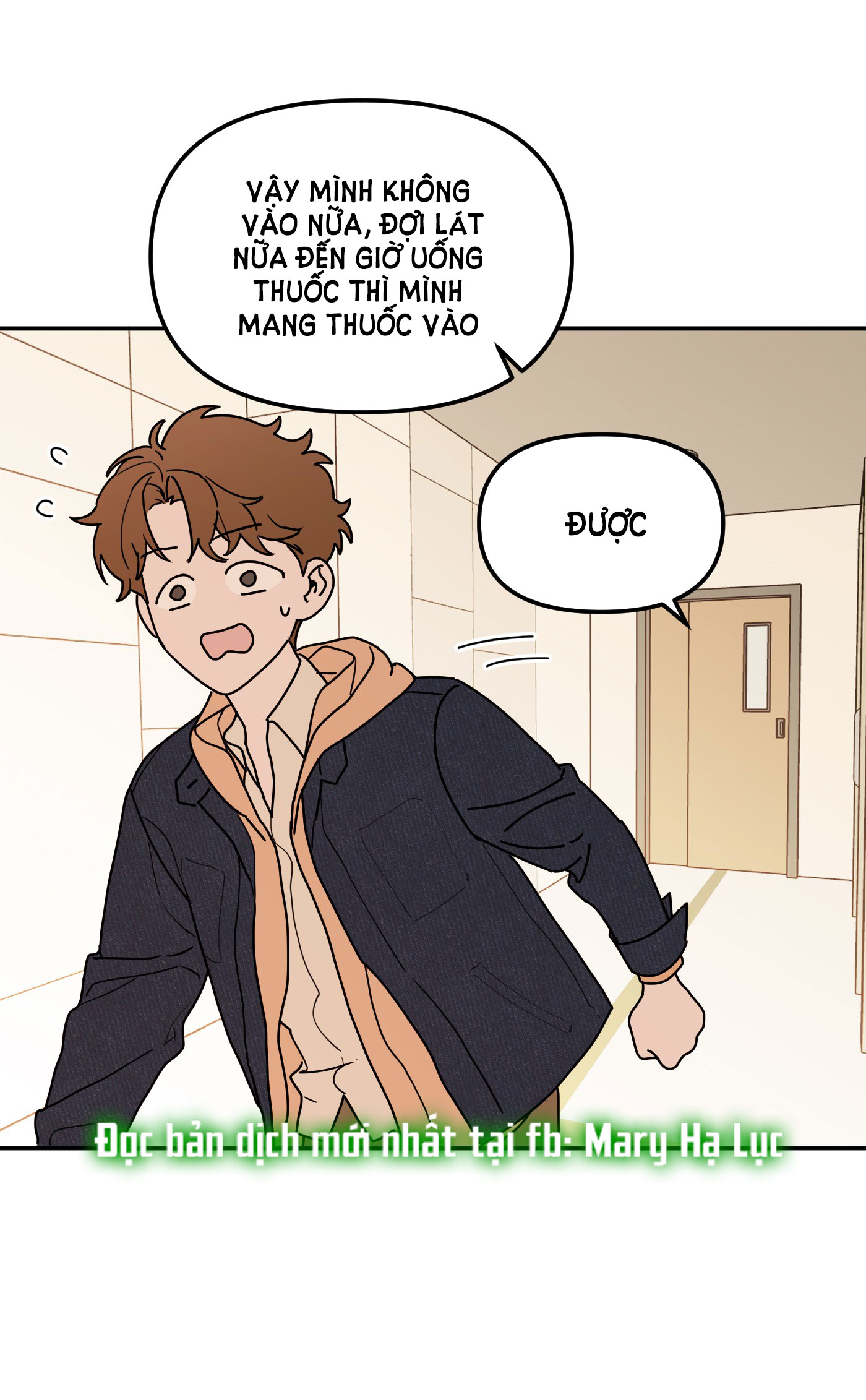 devil luck chapter 32.1 19