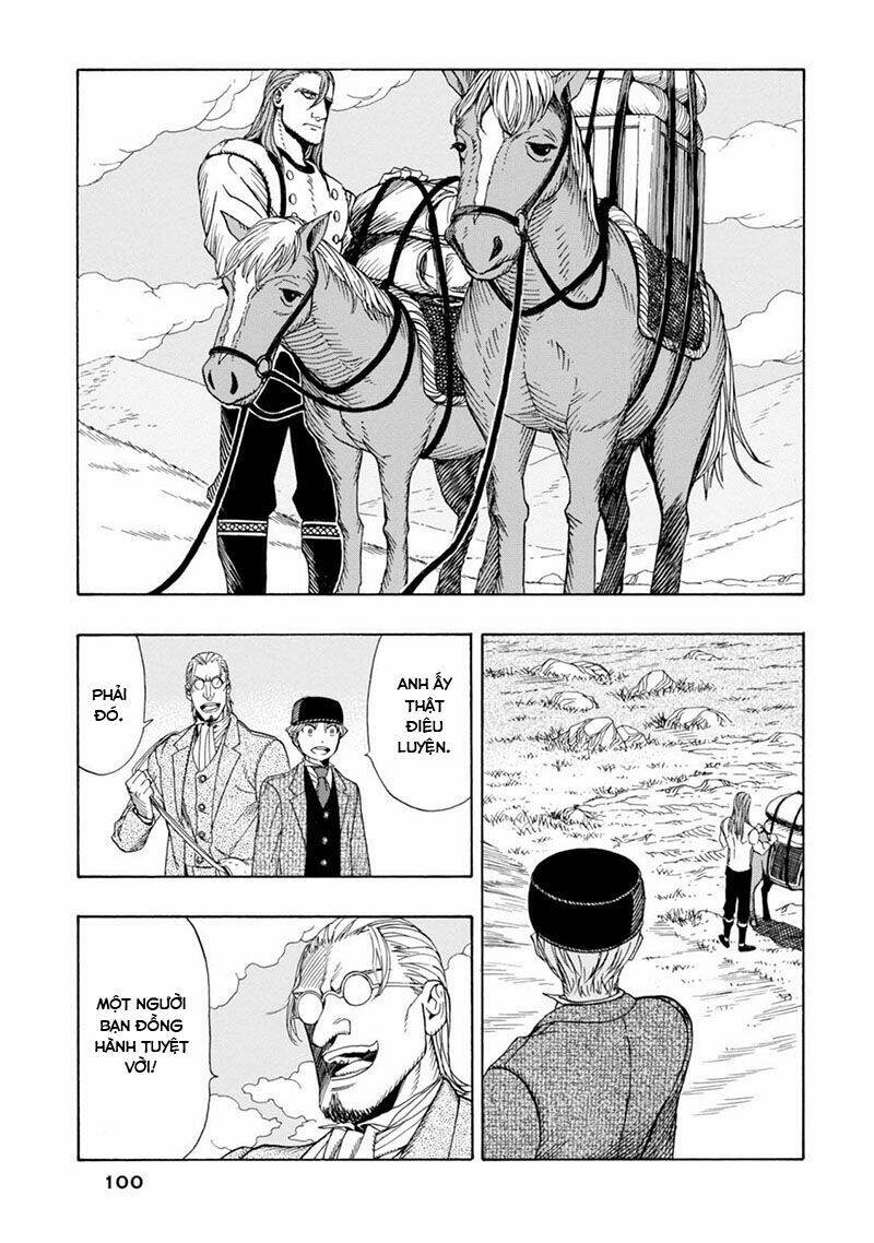 journey to the center of the earth chapter 3 14