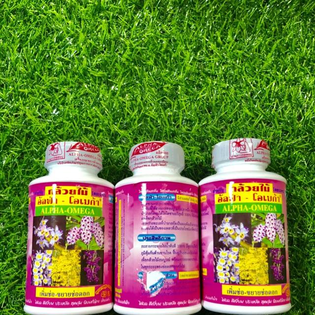 SET 3 CHAI PHÂN BÓN KÍCH THÍCH RA HOA ALPHA OMEGA THÁI LAN 250ml nhập khẩu