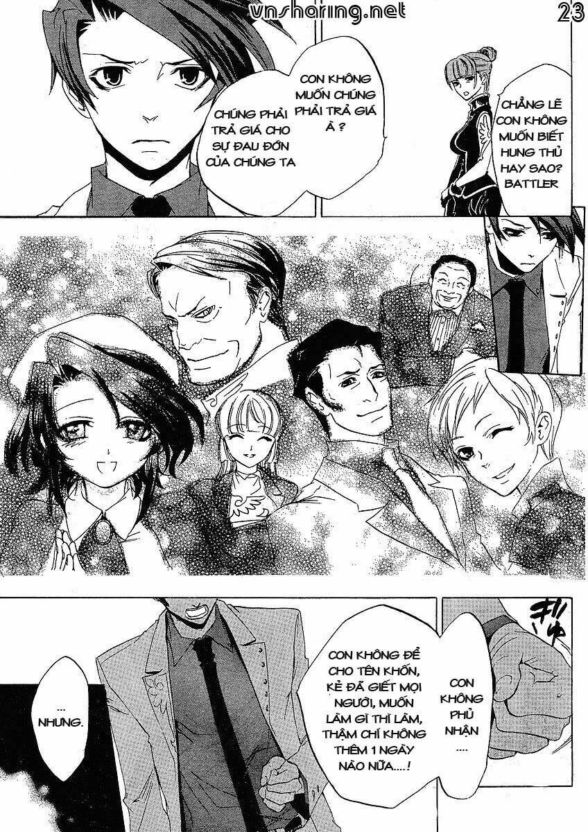 umineko no naku koro ni episode 1: legend of the golden witch chapter 13 23