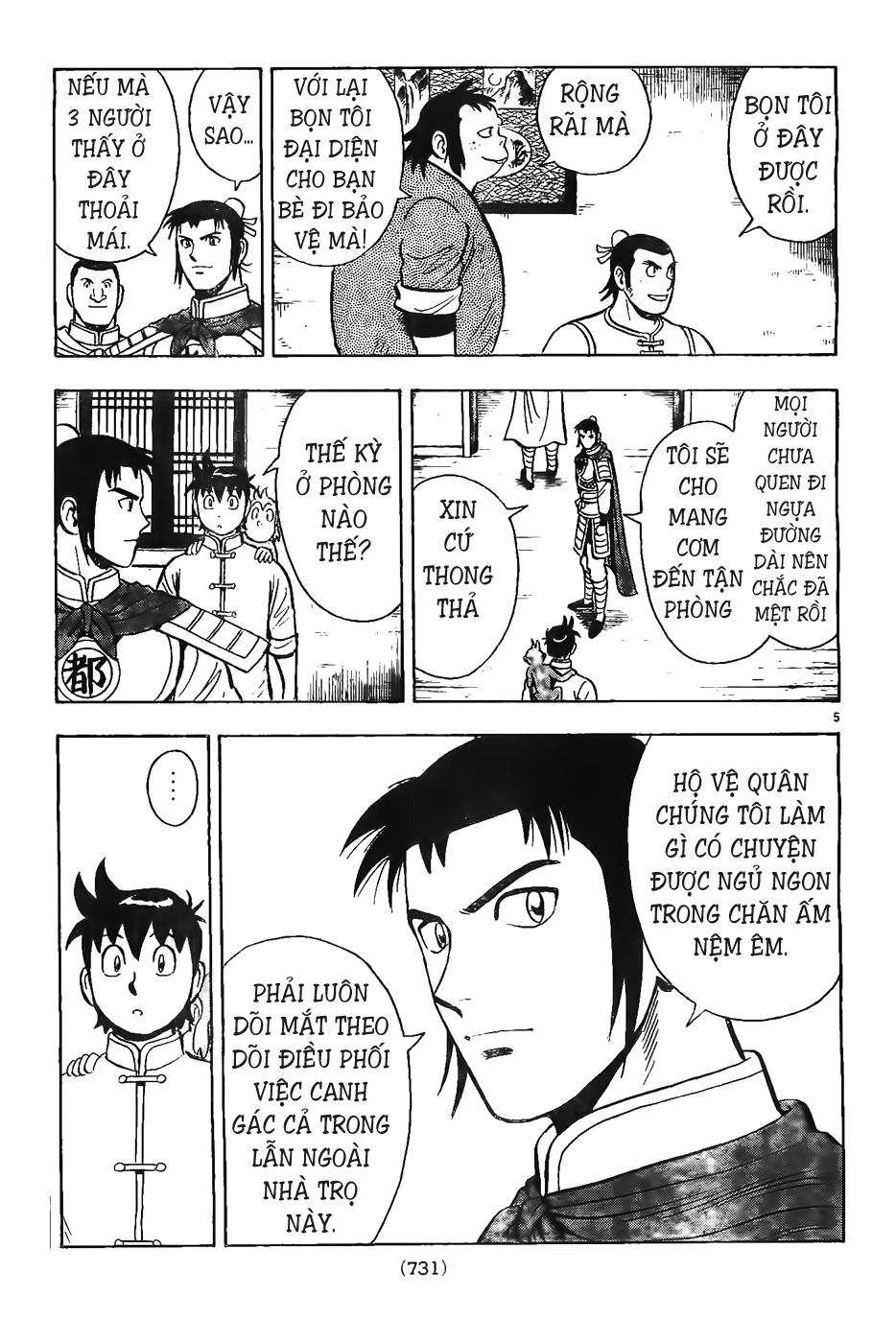 hoàng phi hồng phần 4 chapter 80 6