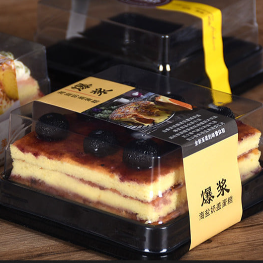 100 Hộp XY12-12 Đựng Bánh Trung Thu - Xôi Chữ Phúc 10cm - 250g - 300g
