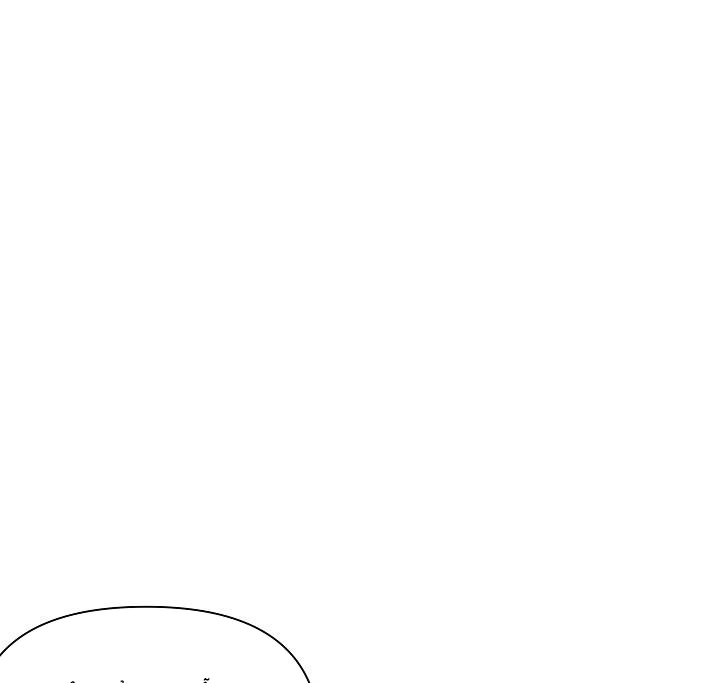 đại úy lãng mạn thân yêu của tôi chapter 1 82