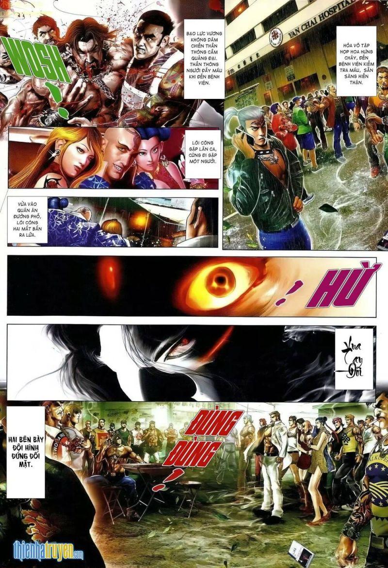 hỏa vũ diệu dương chapter 667 3