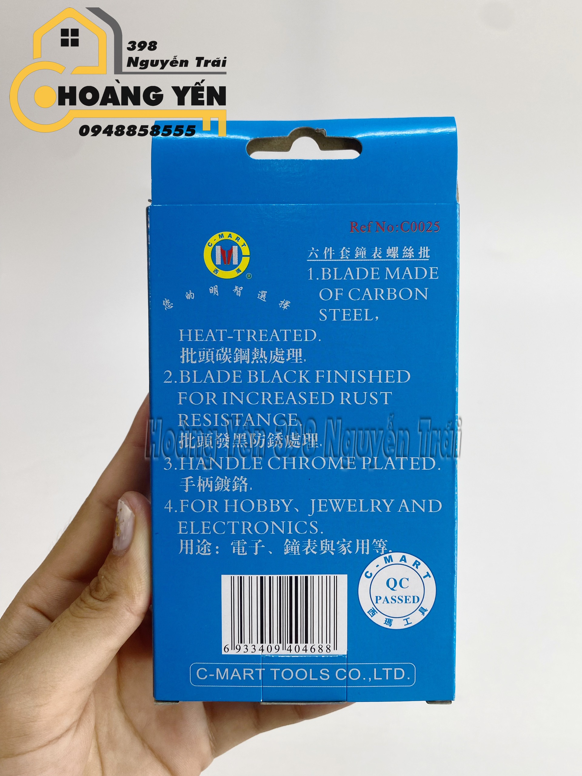 Bộ tua vít sửa đồng hồ, Bộ tua vít sửa điện thoai, bộ tua vít vặn chi tiết nhỏ 6 cái C-Mart C0025