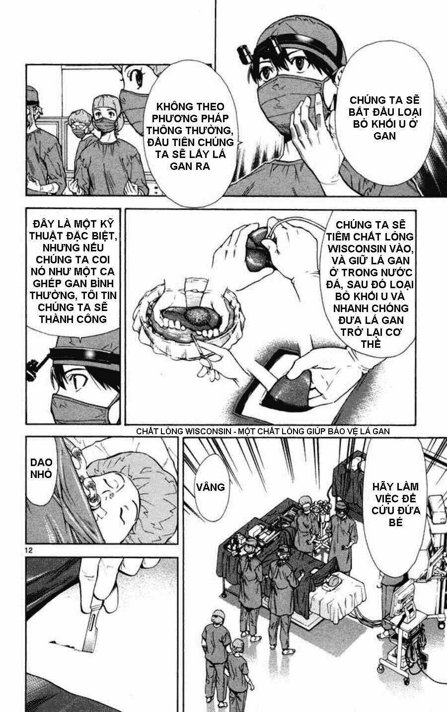 saijou no meii chapter 10 13