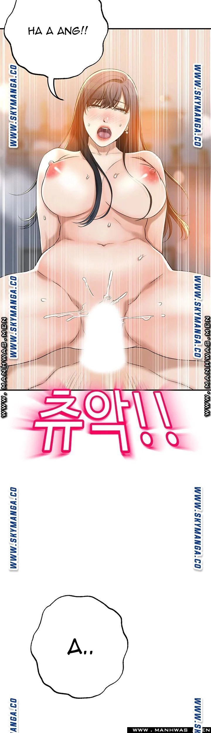 ham muốn chapter 42 25