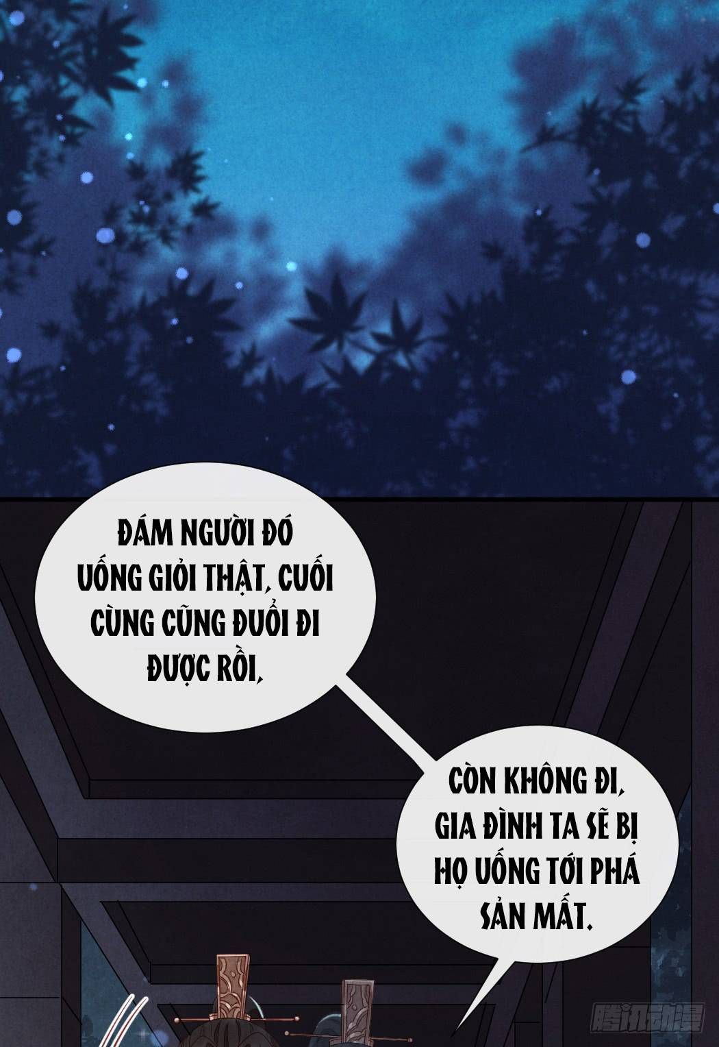 vương phi muốn trèo tường chapter 16 16