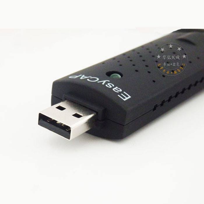 Cáp thu dữ liệu Easy Capture USB 2.0  - Hàng Nhập Khẩu