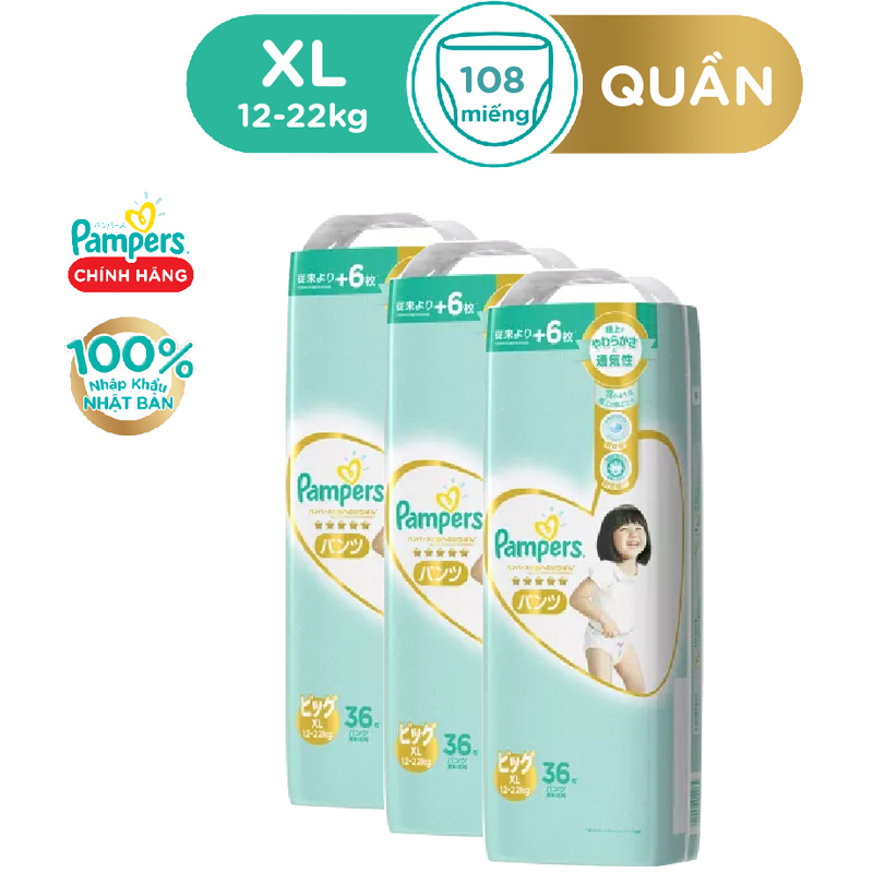 Thùng 3 Gói Tã/ Bỉm Quần PAMPERS Nhật Thượng Hạng, Size M (144 miếng, 6-12kg), Siêu Mềm Mịn & Thoáng Khí