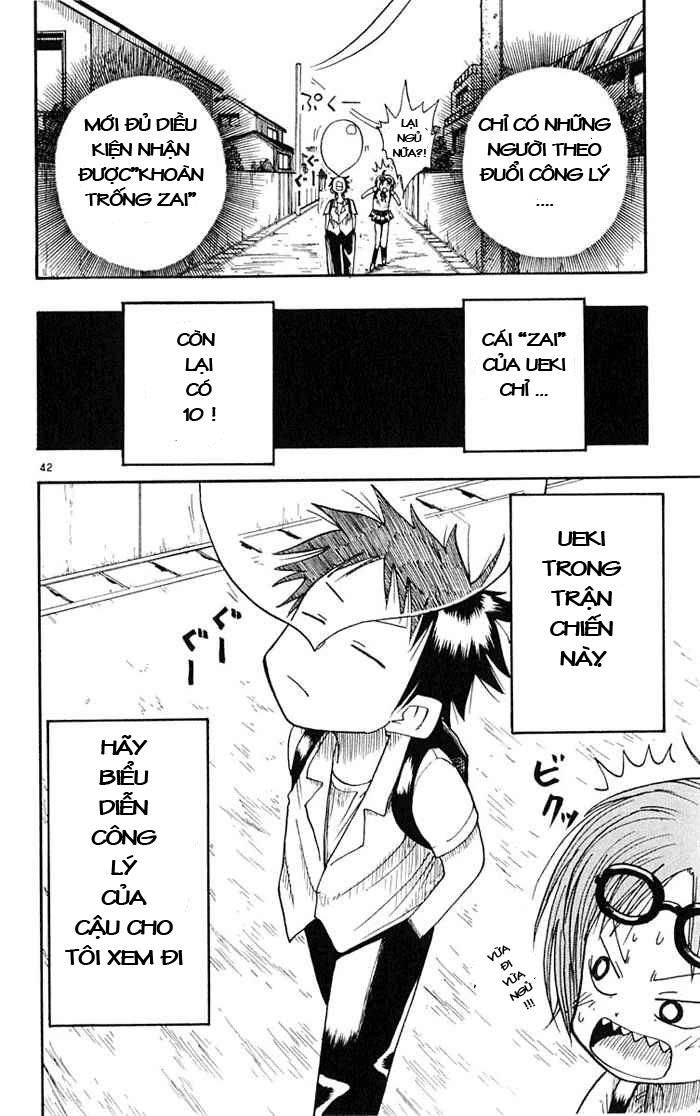 law of ueki chapter 1 42