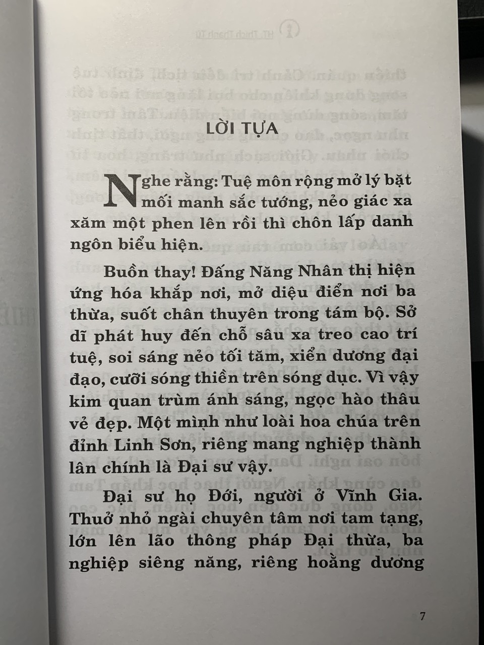 Thiền Đốn Ngộ giảng giải - HT Thích Thanh Từ