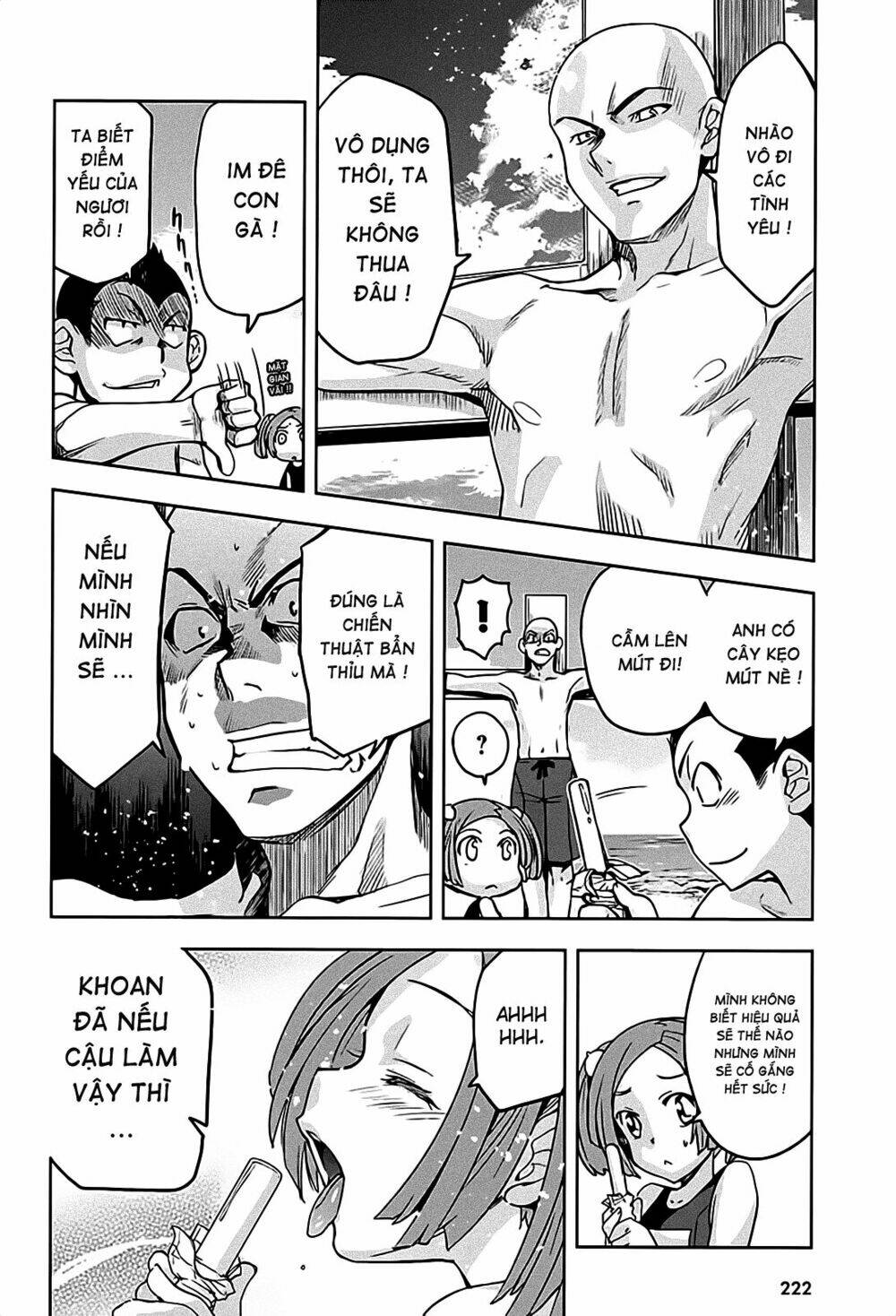 shinken de watashi ni koi shinasai chapter 12 21