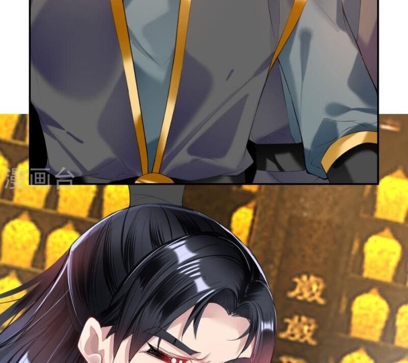 vương gia, áo lót của ngươi rơi mất rồi chapter 59 6