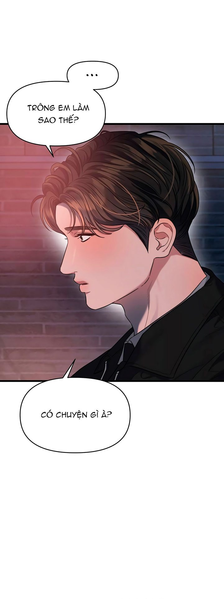 [18+] dục vọng tao nhã chapter 45.1 7