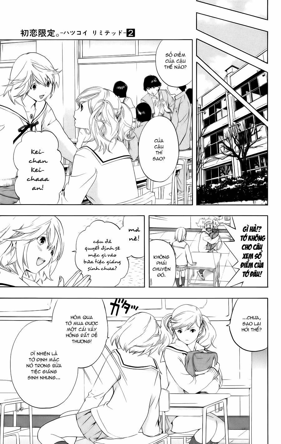 hatsukoi limited chapter 12 13