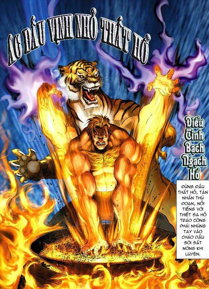 tân tác long hổ môn chapter 4 9