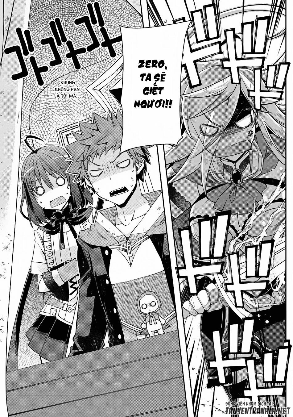 yankee wa isekai de seirei ni aisaremasu chapter 20 15