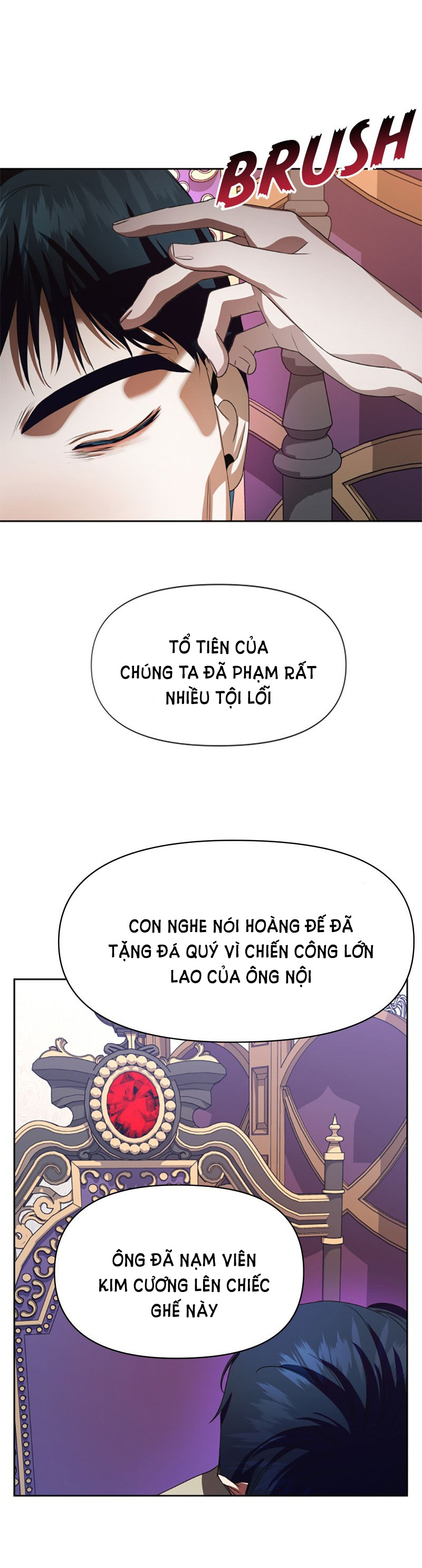 tôi muốn trở thành cô ấy dù chỉ là một ngày chapter 43 6