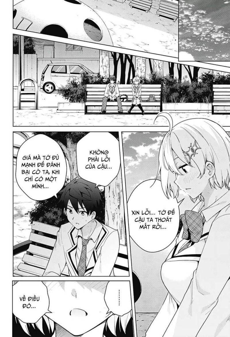 dokyuu hentai hxeros chapter 52 32