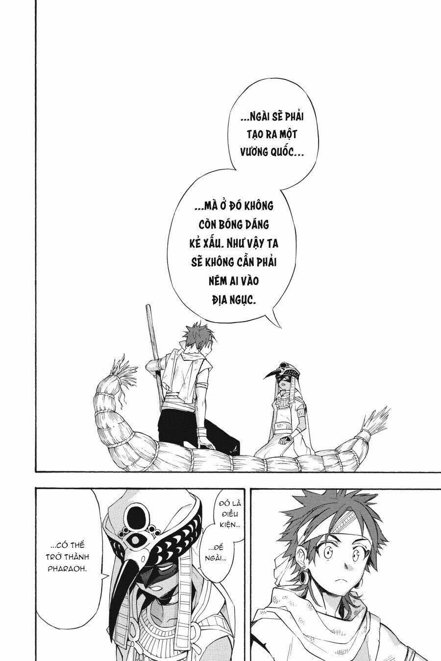 im - the great priest imhotep ngoại truyện chapter 0 37