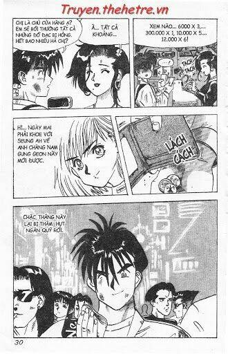 lights out chapter 2 7