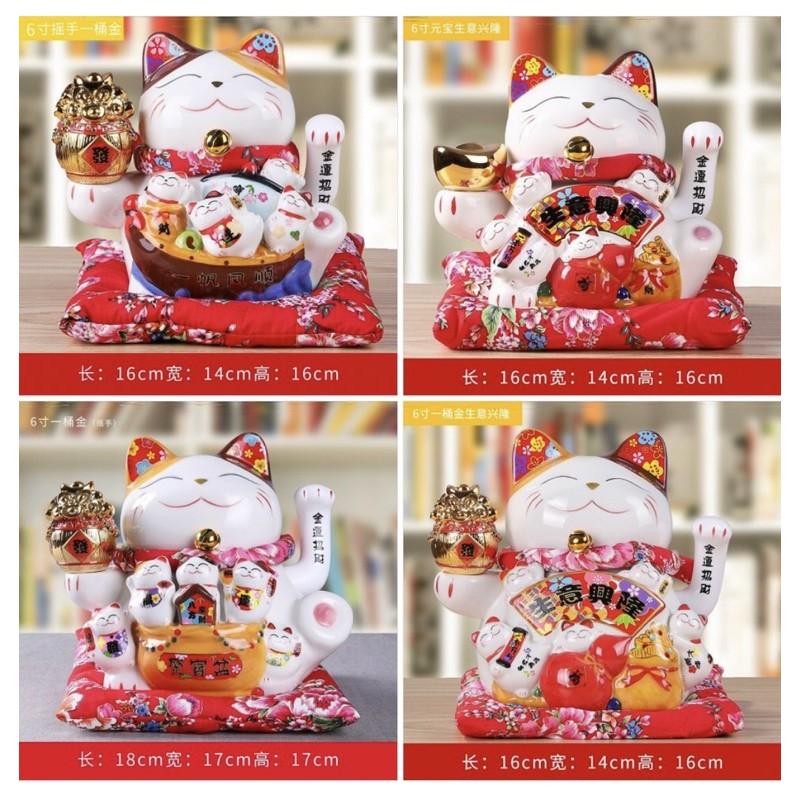 Mèo thần tài, mèo may mắn neko maneki 16cm 6inch