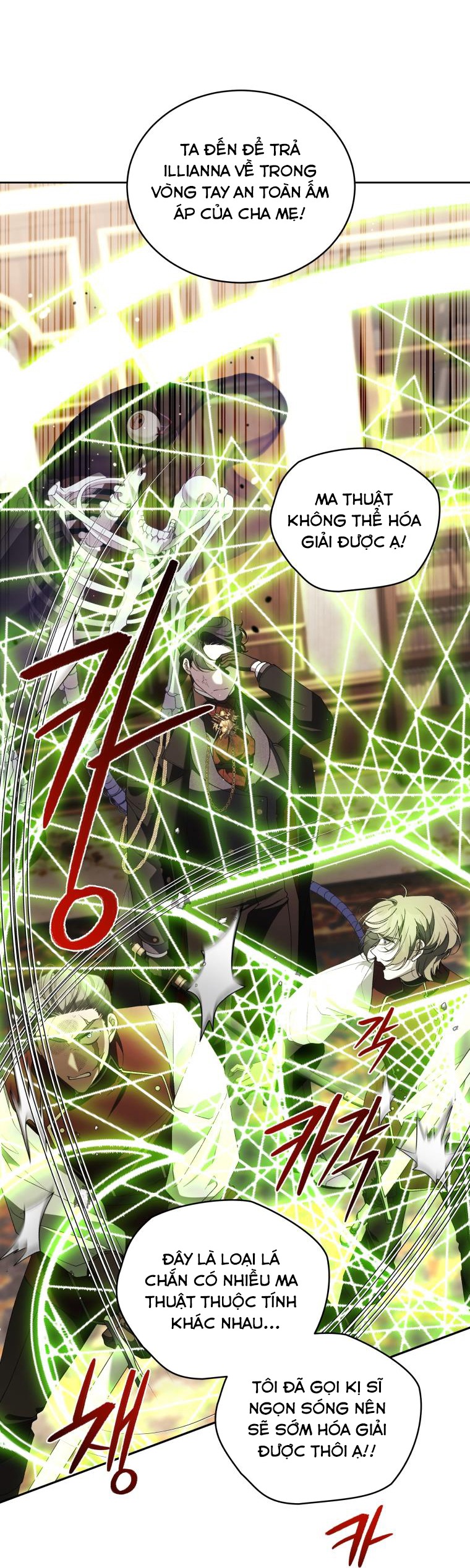 trở thành ác nữ thuần hóa thú cưng chapter 77 25