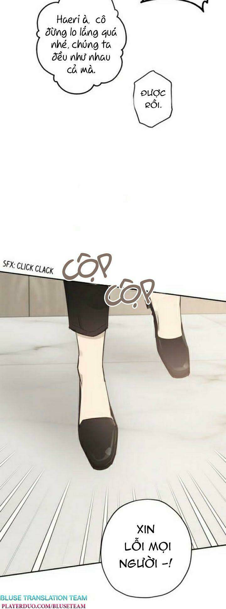 onsaemiro chapter 11 19