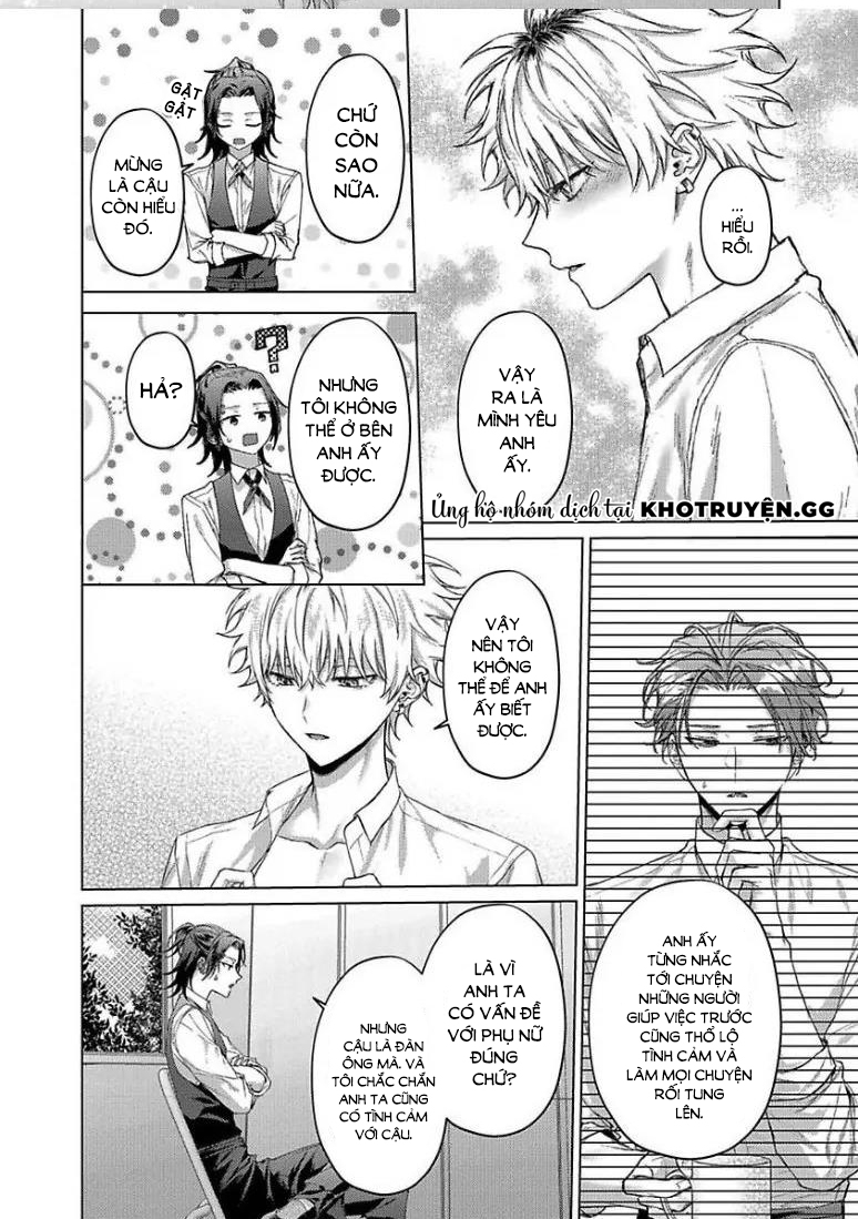 chú mèo ngọt ngào đến nhà tôi mỗi lúc chạng vạng chapter 4 22