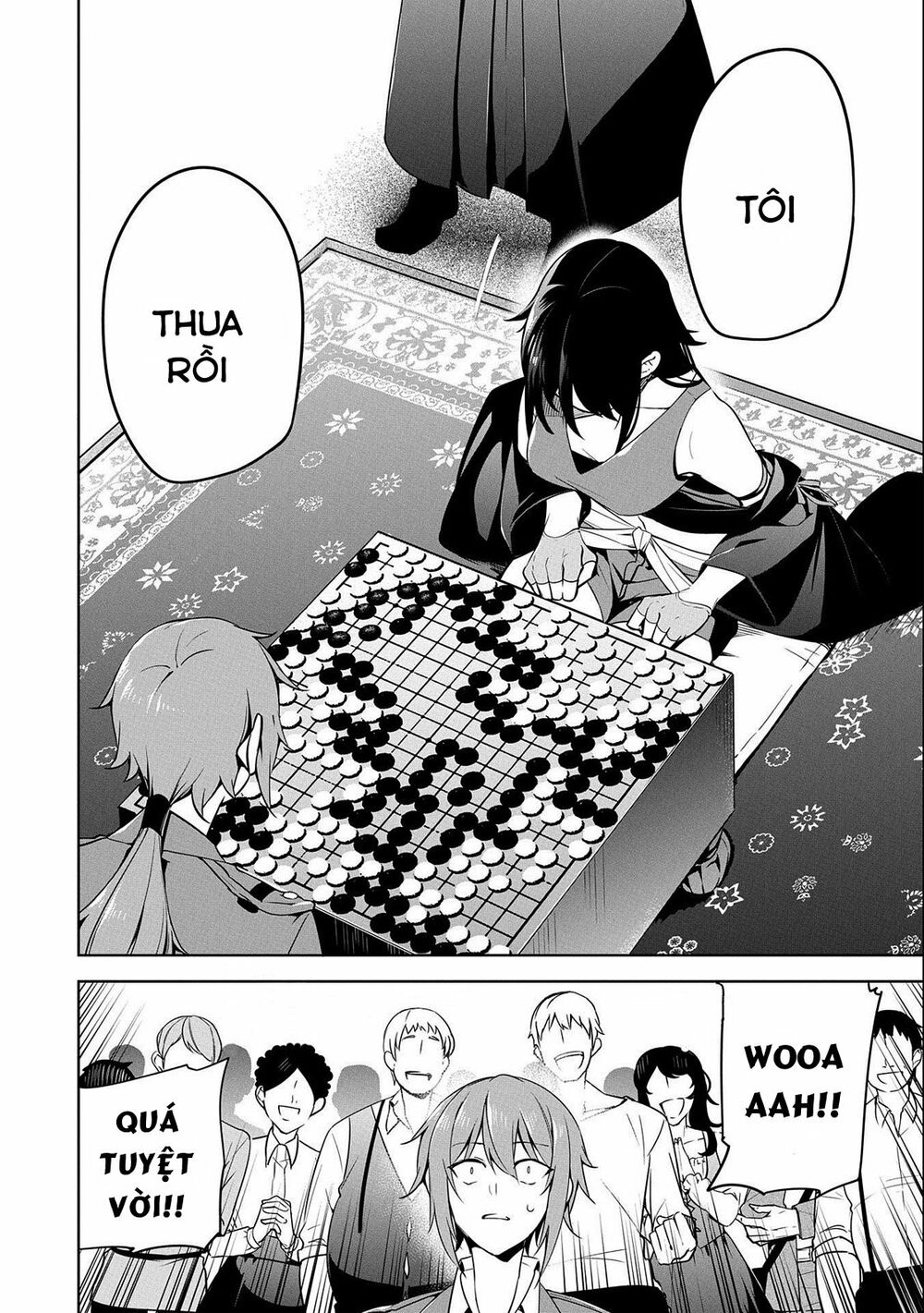 a breakthrough came out by forbidden master and disciple chapter 13 24