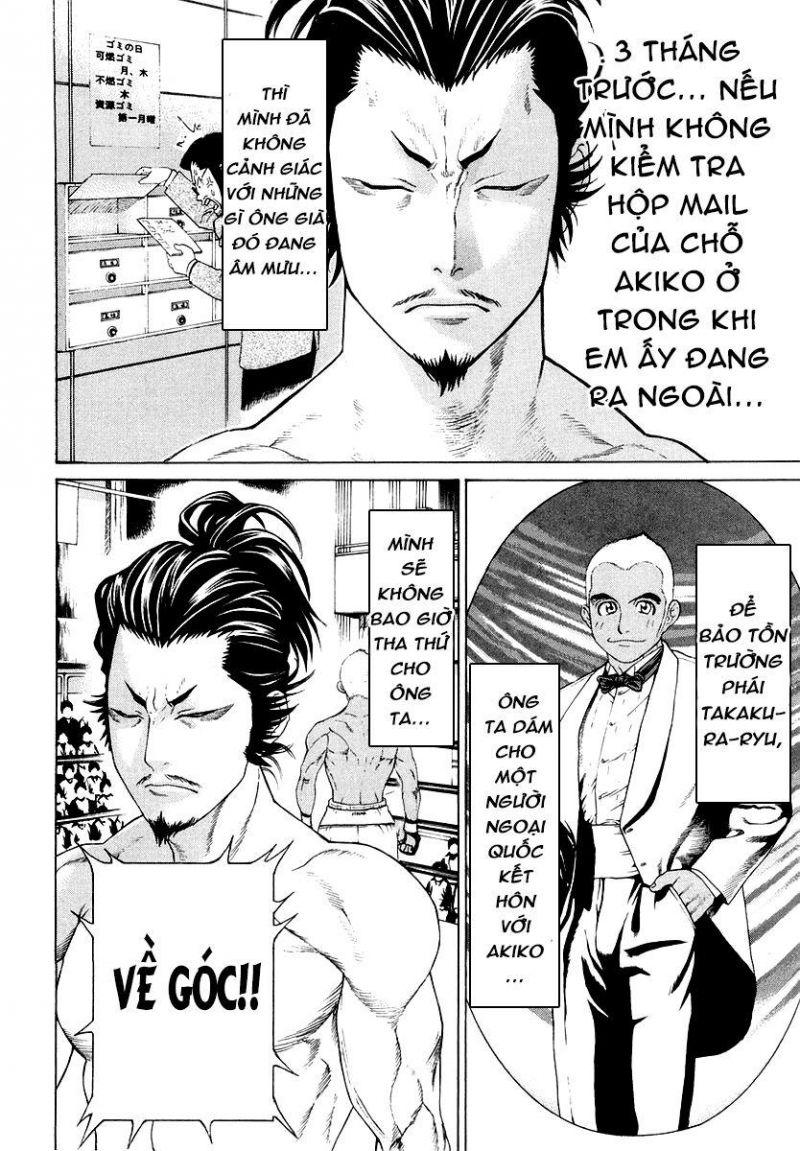 karate shoukoushi kohinata minoru chapter 203 16