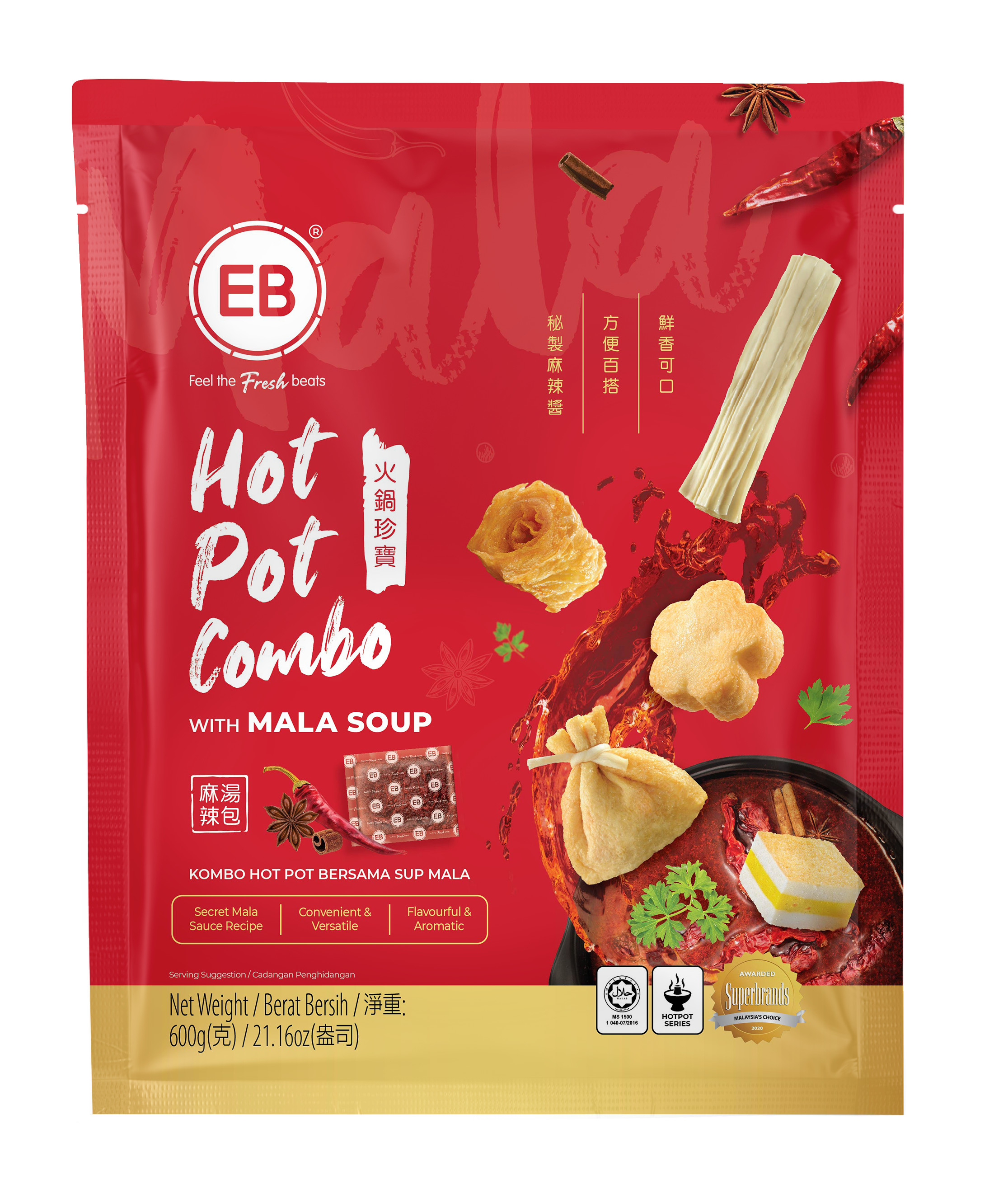 COMBO LẨU 5 TRONG 1 KÈM SÚP TỨ XUYÊN 600G EB MALAYSIA